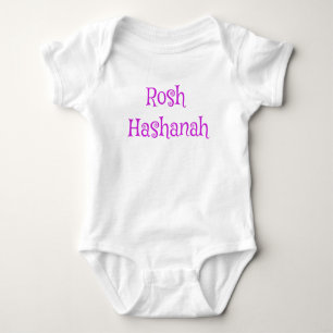 Cute Rosh Hashanah Purple and White Baby Bodysuit