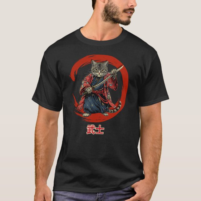 Cute Samurai Cat Adorable Feline Warrior with Samu T-Shirt (Front)