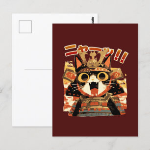 Cute Samurai Cat in Armor Postcard