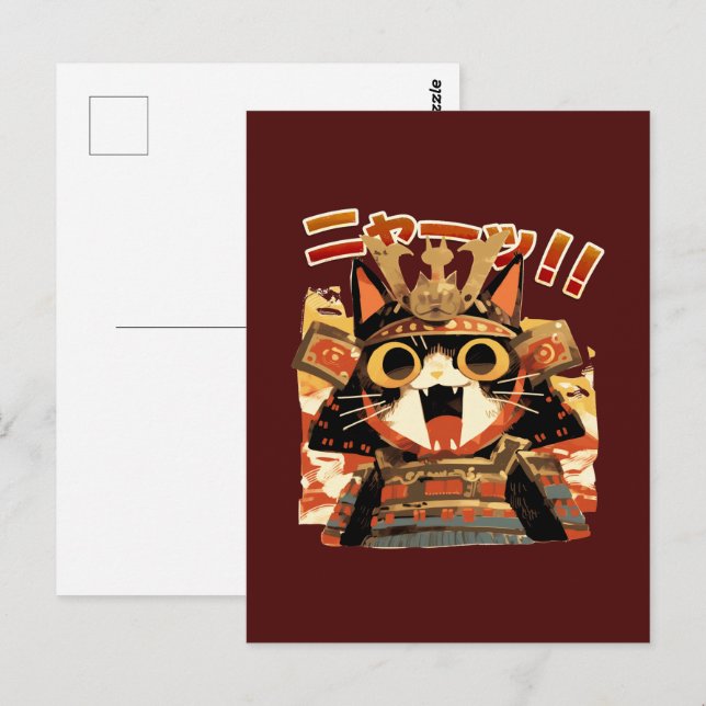 Cute Samurai Cat in Armour Postcard (Front/Back)