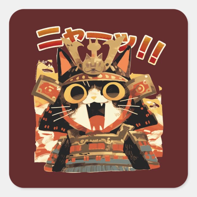 Cute Samurai Cat in Armour Square Sticker (Front)