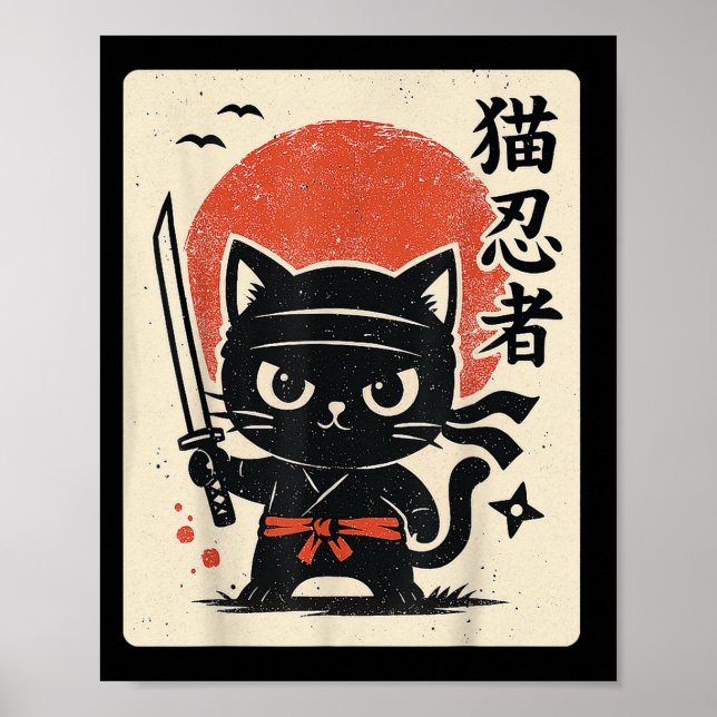 Cute Samurai Ninja Cat Warrior Japanese Anime Funn Poster (Front)