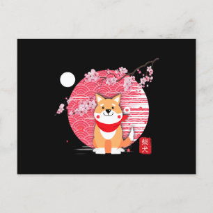 cute shiba inu kawaii japanese dog cherry blossom invitation postcard