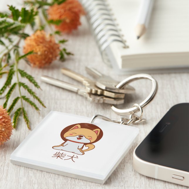 Cute Shiba Inu Keychain (Front Right)
