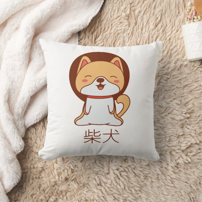 Cute Shiba Inu Pillow  (Blanket)