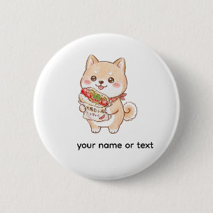 Cute Shiba Inu with Taiwan Sausage Wrap   Kawaii N 6 Cm Round Badge