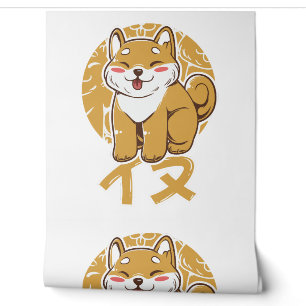 Cute Shiba Puppy Wallpaper