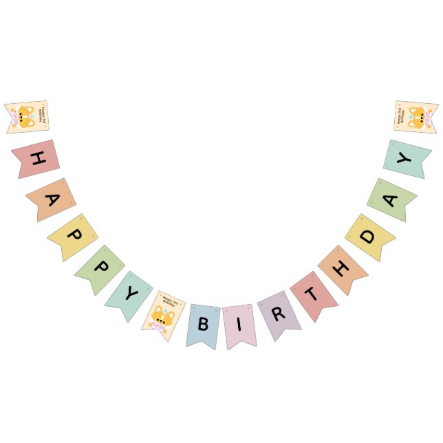 Cute Simple Fun Birthday Party Bunting (All)