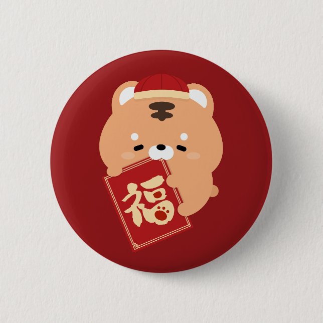 Cute Simple Fun Chinese New Year 6 Cm Round Badge (Front)
