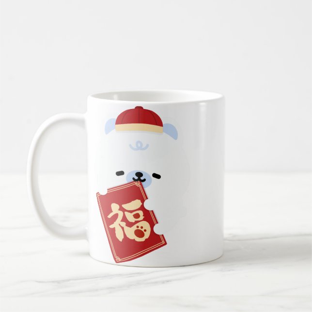 Cute Simple Fun Chinese New Year Coffee Mug (Left)