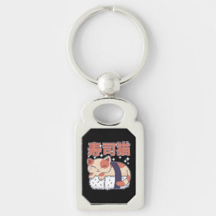 Cute Sleeping Sushi Cat Kitten Asian Food Lover Key Ring