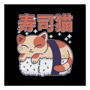 Cute Sleeping Sushi Cat Kitten Asian Food Lover Poster