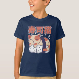 Cute Sleeping Sushi Cat Kitten Asian Food Lover  T-Shirt