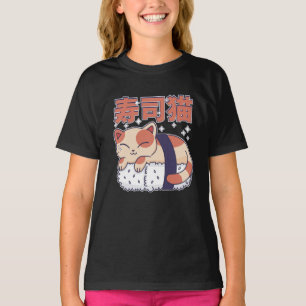Cute Sleeping Sushi Cat Kitten Asian Food Lover T-Shirt