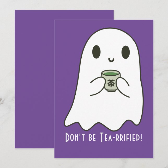 Cute Smiling Ghost & Japanese Tea Kanji Blank Invitation (Front/Back)