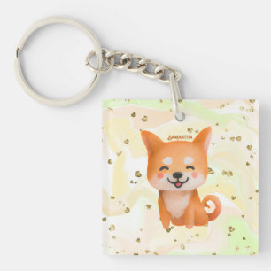 Cute Smiling Shiba Inu Key Ring