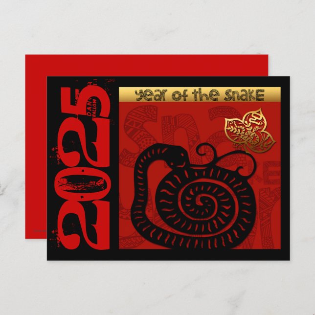 Cute Snake Chinese Year 2025 Zodiac Birthday HPC Holiday Postcard (Front/Back)