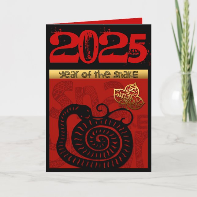 Cute Snake Chinese Year 2025 Zodiac Birthday VGC Holiday Card (Front)