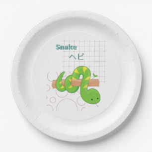 Cute Snake-Kawaii collection Paper Plate