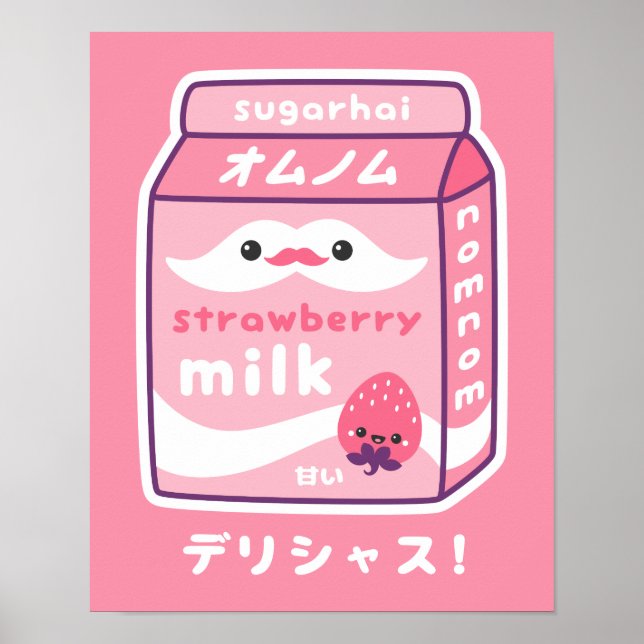 Cute Strawberry Milk Poster (Front)