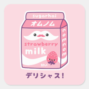 Cute Strawberry Milk Square Sticker