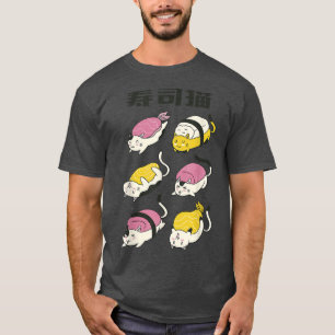 Cute Sushi Cats Anime Japan Cats Sushi T-Shirt