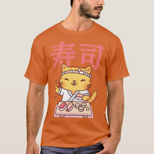 Cute Tabby Cat And Japanese Sushi T-Shirt