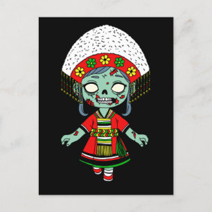 Cute Taiwanese Zombie Postcard
