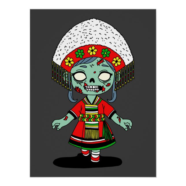 Cute Taiwanese Zombie Poster (Front)