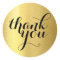 CUTE THANK YOU modern simple shiny gold foil