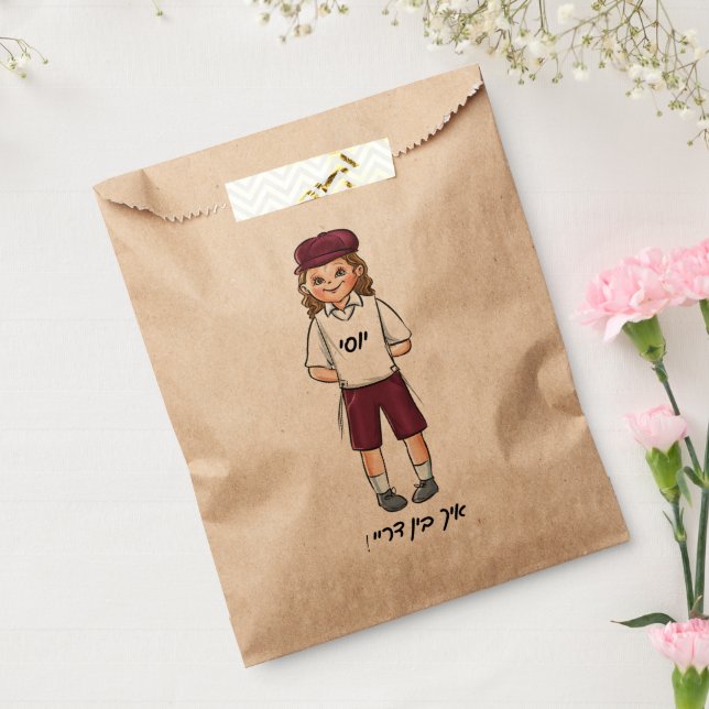 Cute Three Year Old Boy Upsherin  Favour Bag (Sealed)