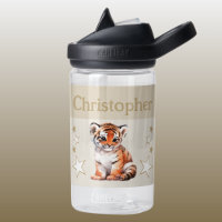 Cute tiger add name with stars kids brown