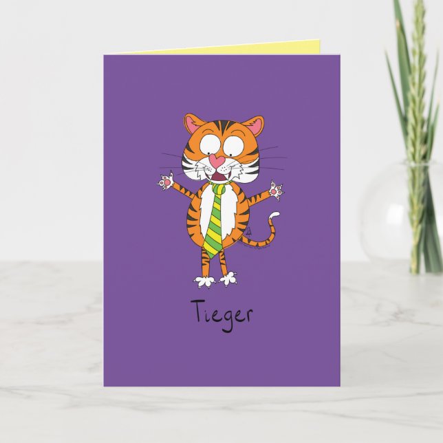 Cute Tiger Cartoon Kids Card (Front)