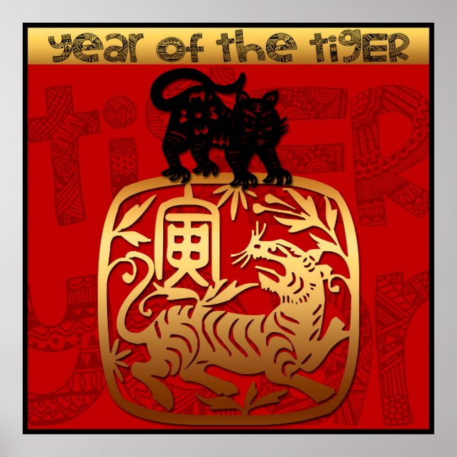 Cute Tiger Chinese New Year Zodiac Birthday 40x40 Poster (Front)