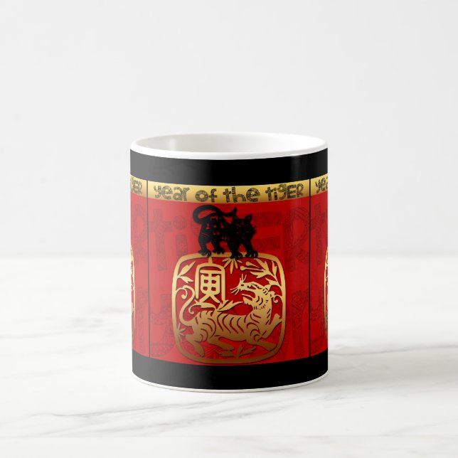 Cute Tiger Chinese Year Zodiac Birthday 2TM Coffee Mug (Center)