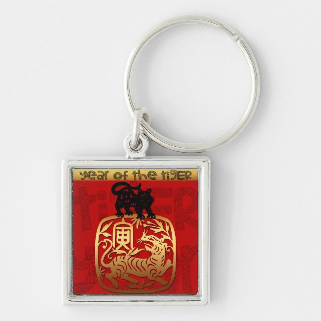 Cute Tiger Chinese Year Zodiac Birthday MSqK Key Ring (Front)