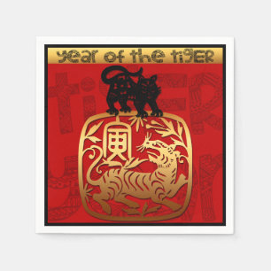 Cute Tiger Chinese Year Zodiac Birthday PN Napkin