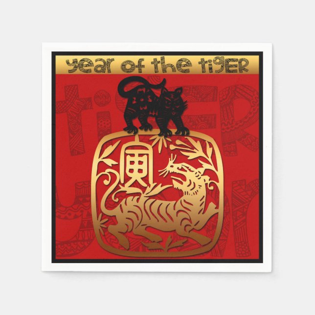 Cute Tiger Chinese Year Zodiac Birthday PN Napkin (Front)