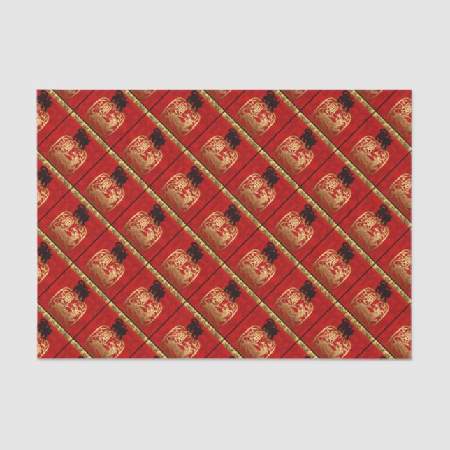 Cute Tiger Chinese Year Zodiac Birthday TP Tissue Paper (Front)