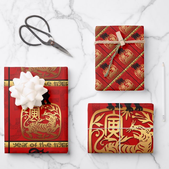 Cute Tiger Chinese Year Zodiac Birthday WP3P Wrapping Paper Sheet (Front)