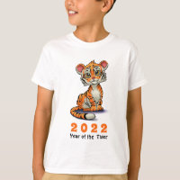 Cute Tiger Cub Chinese New Year of the Tiger 2022