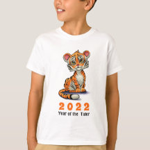Cute Tiger Cub Chinese New Year of the Tiger 2022 