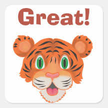 Cute Tiger Customisable Text