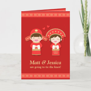 Cute Traditional Chinese Couple Red Wedding Invitation