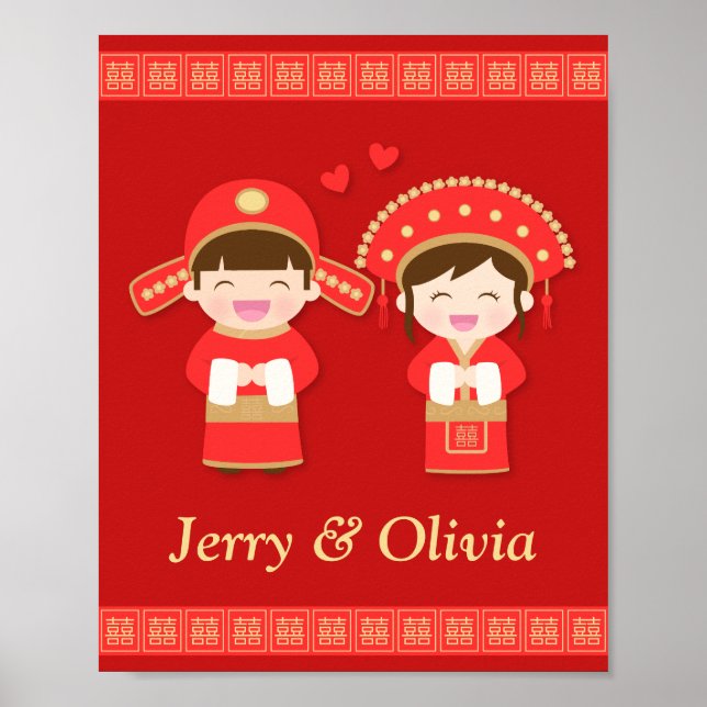 Cute Traditional Chinese Couple Wedding Decor (Front)