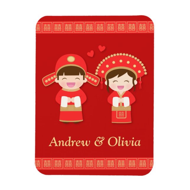 Cute Traditional Chinese Couple Wedding Magnet (Vertical)