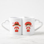 Cute Traditional Chinese Wedding Couple Mugs<br><div class="desc">A cute mug set for the newlyweds! The mugs comes with cartoons of a cute groom and bride in the Chinese traditional bright red and gold auspicious costumes. Embedded in the costumes are Chinese characters which means double happiness that is used for marital happiness. On the reverse side of the...</div>