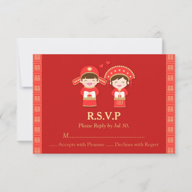 Cute Traditional Chinese Wedding Couple RSVP (Front)