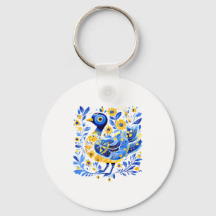 Cute Ukraine Duck Vintage Floral Ukrainian Flag Vy Key Ring