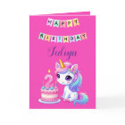 Cute unicorn family photo 2nd birthday card